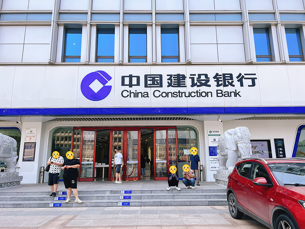20230905-102303_副本.jpg